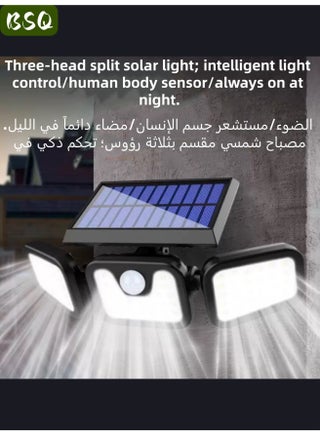 emergency light solar，Outdoor solar lights, high-brightness LED wireless solar-powered motion sensor lights; 3 adjustable lamp heads, 270° wide-angle illumination, IP65 waterproof, ultra-bright floodlight, 3 lighting modes. - view 4