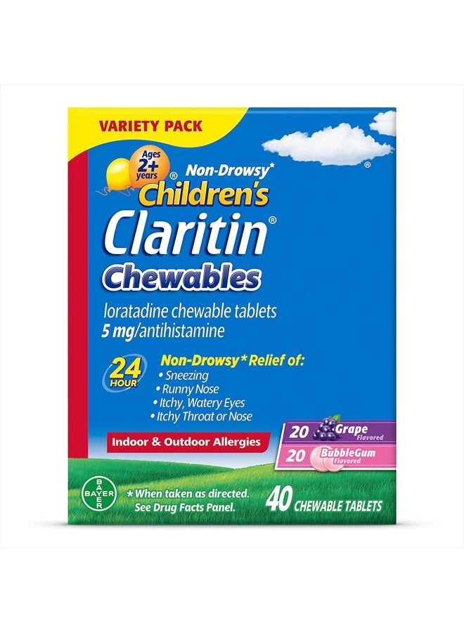 Claritin أقراص مضغ للأطفال، تخفيف حساسية الأطفال غير المسبب للنعاس لمدة 24 ساعة بنكهتي العنب ولبان، 40 قرص مضغ مضاد للهستامين - Image 1