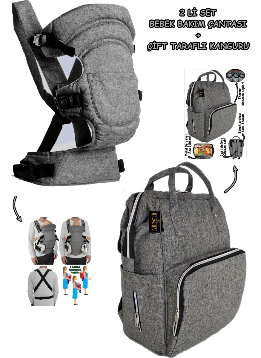 U.S.F Baby Care Bag Baby Carrier Kangaroo Luxury Baby Kangaroo Set of 2 Gray  - Image 1