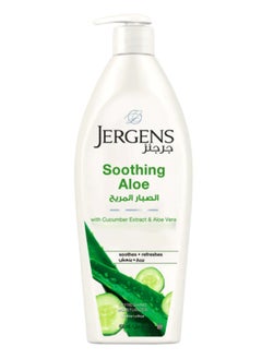 جرجنز Soothing Aloe with Cucumber Extract & Aloe Vera 621ml 
