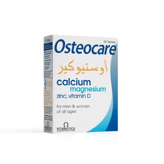 Osteocare – أقراص دعم صحة العظام بالكالسيوم و Vitamin D3 | 30 قرص