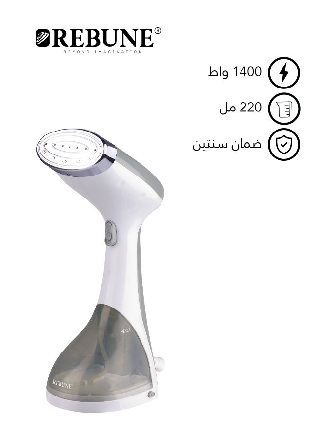 REBUNE Portable Handheld Steam Iron 220 ml 1400 W ON00001 Grey - Image 1