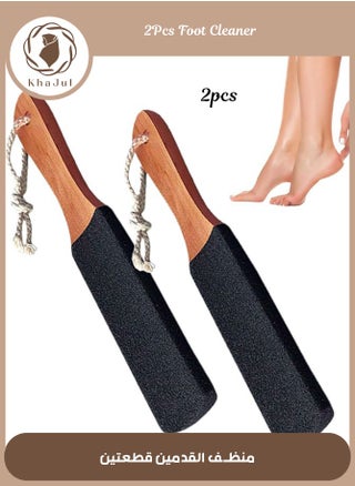 2-Piece Foot Scrubber Pedicure Foot File Pumice Stone,Professional Pedicure Supplies Callus Remove Cracked Heels,Dead Skin,Corn,Scraper File Foot Care Foot Rasp Massage Brush Tools Kit for Men/Women - pzsku/ZBCA6BD5904FBCB753D9DZ/45/1745737150/7fd0eb22-2fdc-474a-b134-4cb2a4245633