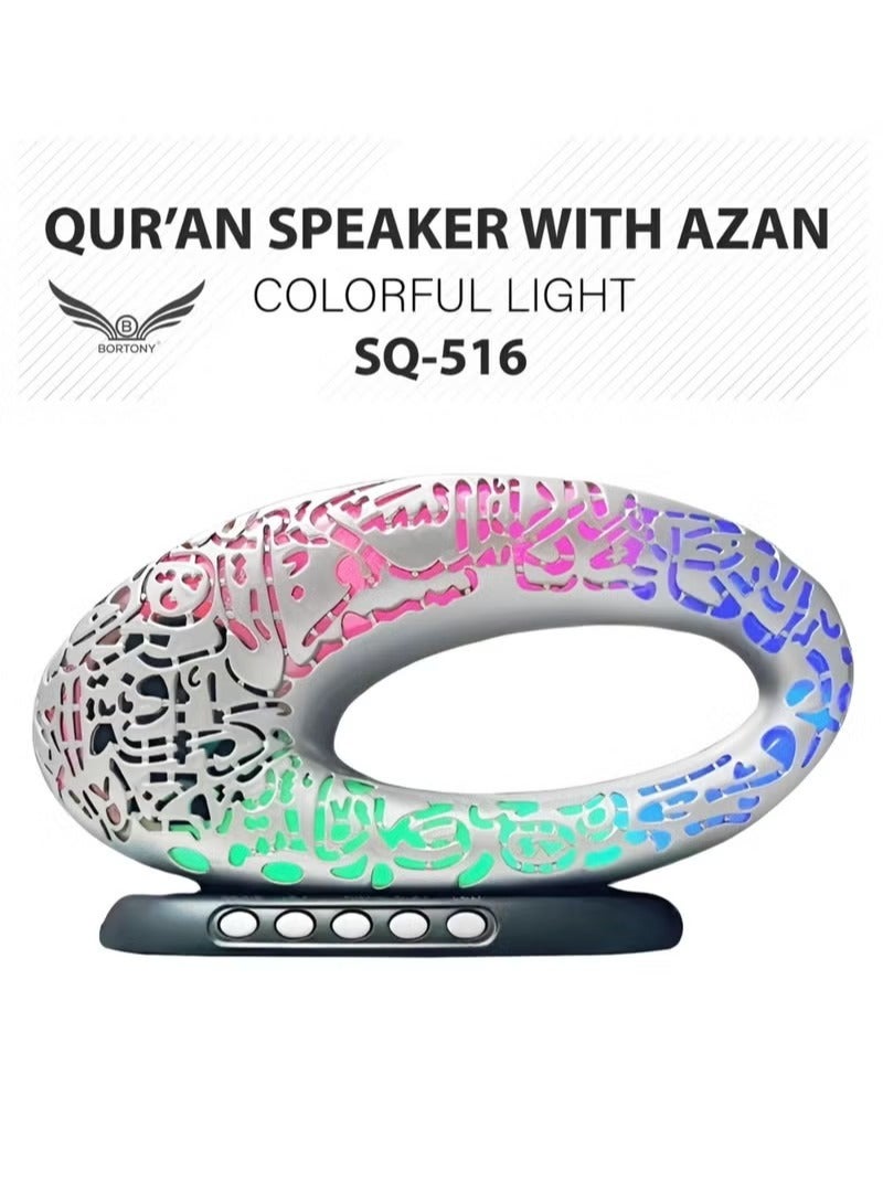 Quran Speaker SQ-516, Azan Speaker LED Lamp Alarm Clock Azan Function, Museum of the Future Bluetooth Quran Speaker Smart APP & Remote Control Colorful Ramadan Décor Quran Speaker - Image 2