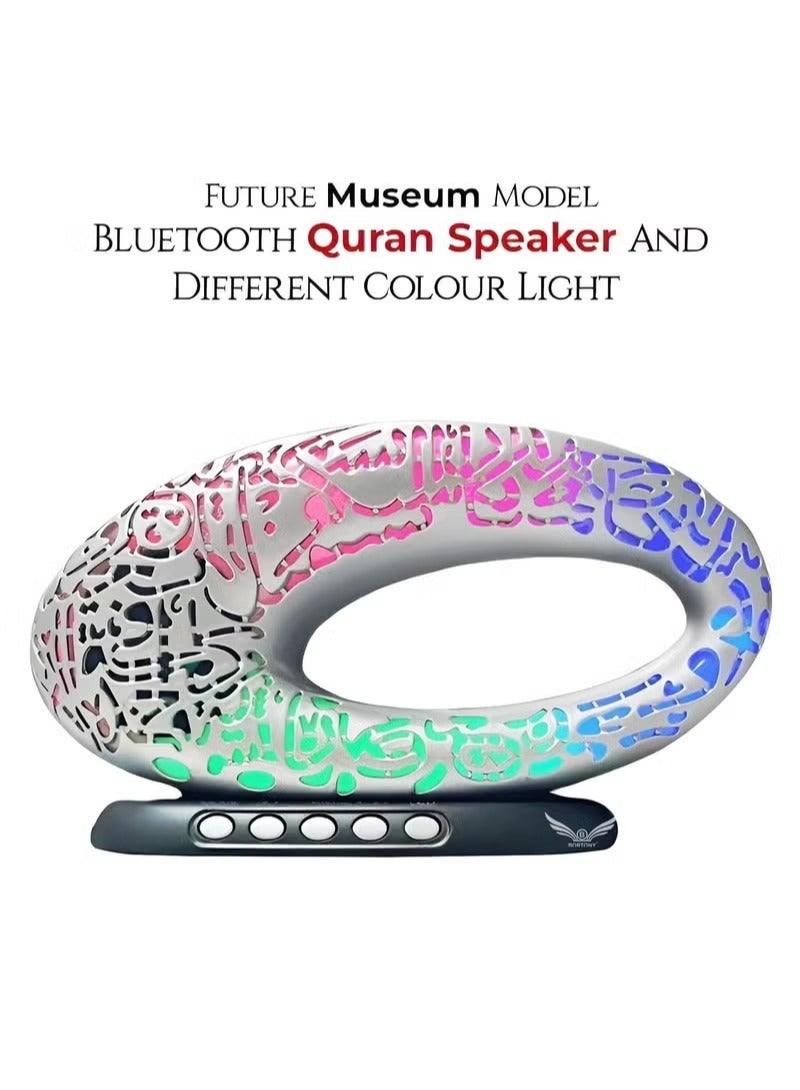 Quran Speaker SQ-516, Azan Speaker LED Lamp Alarm Clock Azan Function, Museum of the Future Bluetooth Quran Speaker Smart APP & Remote Control Colorful Ramadan Décor Quran Speaker - Image 3