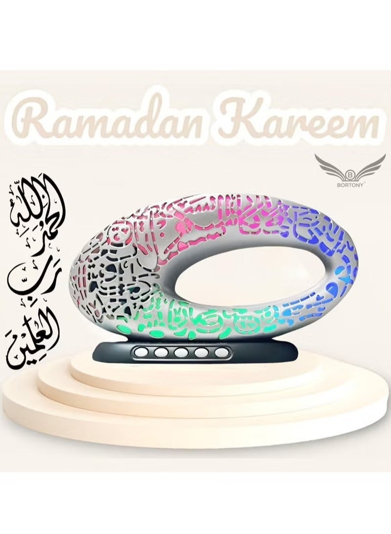 Quran Speaker SQ-516, Azan Speaker LED Lamp Alarm Clock Azan Function, Museum of the Future Bluetooth Quran Speaker Smart APP & Remote Control Colorful Ramadan Décor Quran Speaker - Image 4