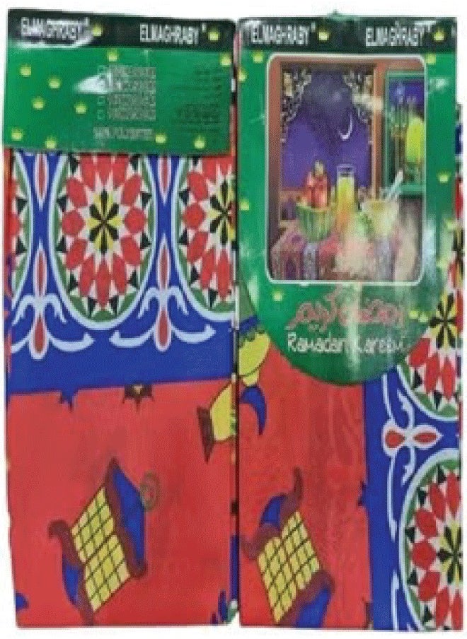 Ramadan tablecloth 160*150CM - pzsku/ZBCA73D72608A964B1D6FZ/45/_/1737545292/09f570a1-b301-4ba0-bfcc-f8525acf2fbd