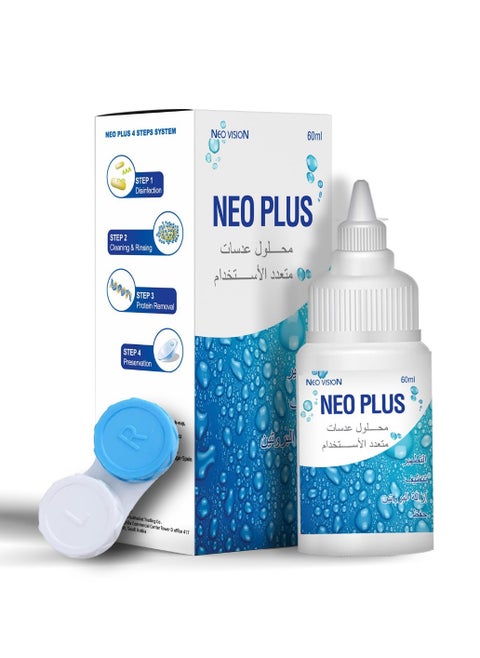 contact lens Multipurpose solution 60 ml