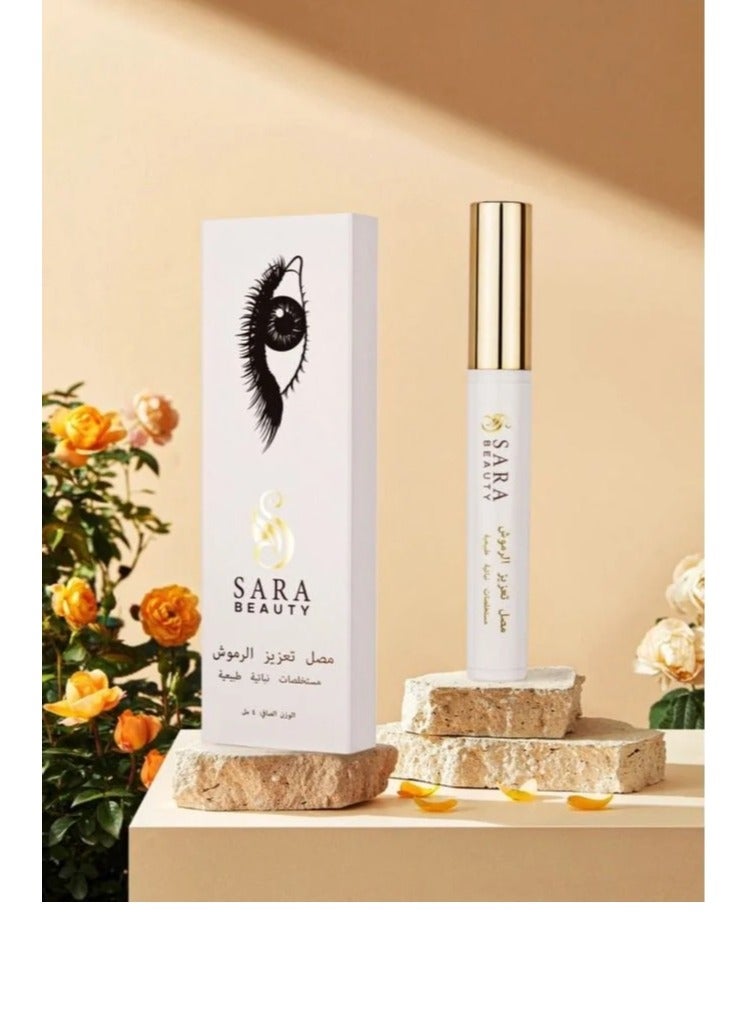 Eyelash Extension and Thickening Serum -4 ml - Image 1