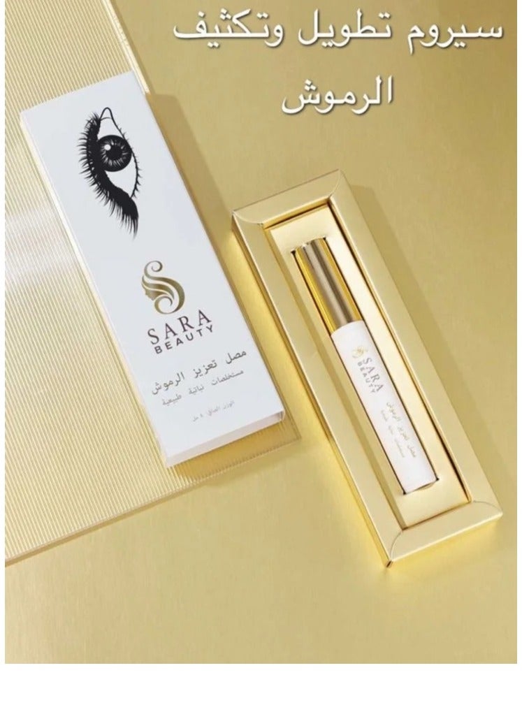 Eyelash Extension and Thickening Serum -4 ml - Image 3