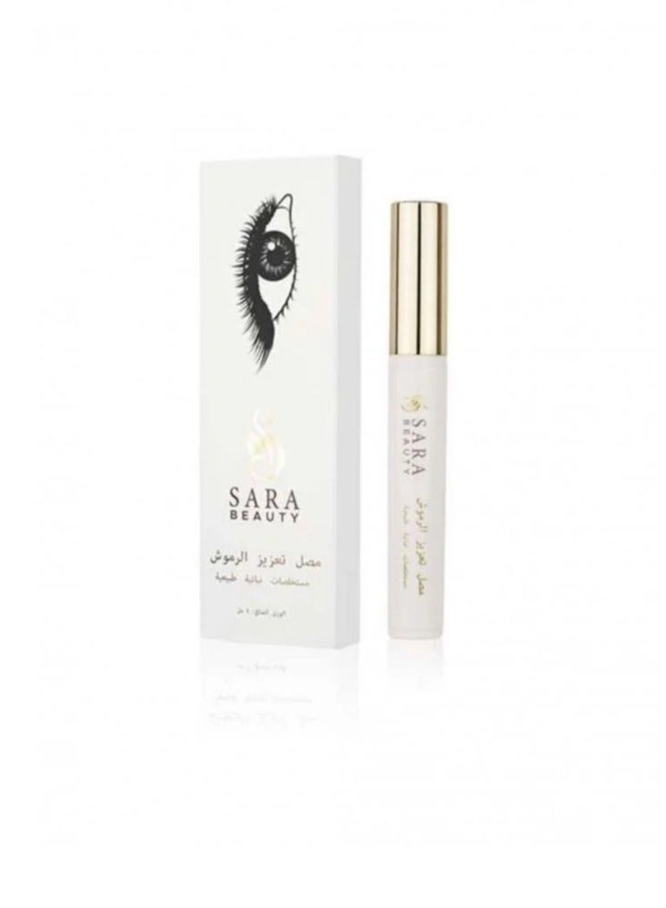 Eyelash Extension and Thickening Serum -4 ml - Image 2