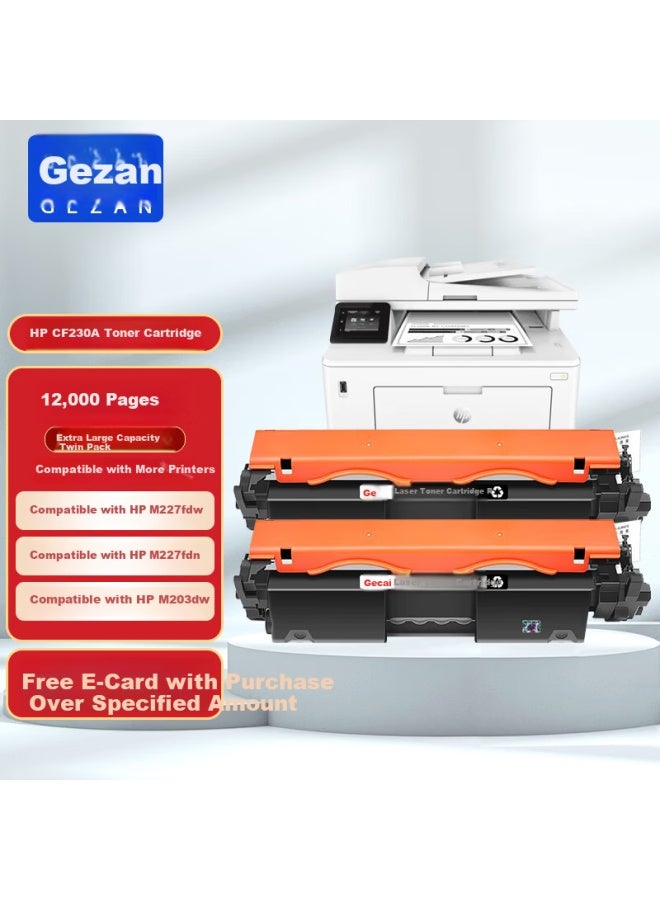Gezan Cf230a Toner Cartridge Compatible With Hp M227fdw, Hp M203dw, M227fdn, M227d/sdn, M203dn Ink Cartridge Cf230x Printer Toner High Capacity 2-pack - Image 4