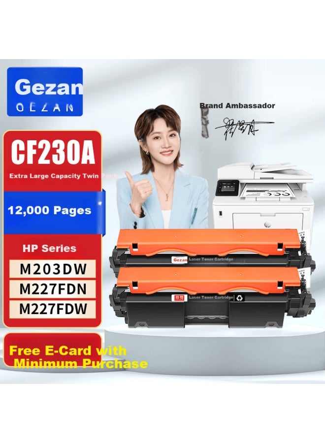 Gezan Cf230a Toner Cartridge Compatible With Hp M227fdw, Hp M203dw, M227fdn, M227d/sdn, M203dn Ink Cartridge Cf230x Printer Toner High Capacity 2-pack - Image 5