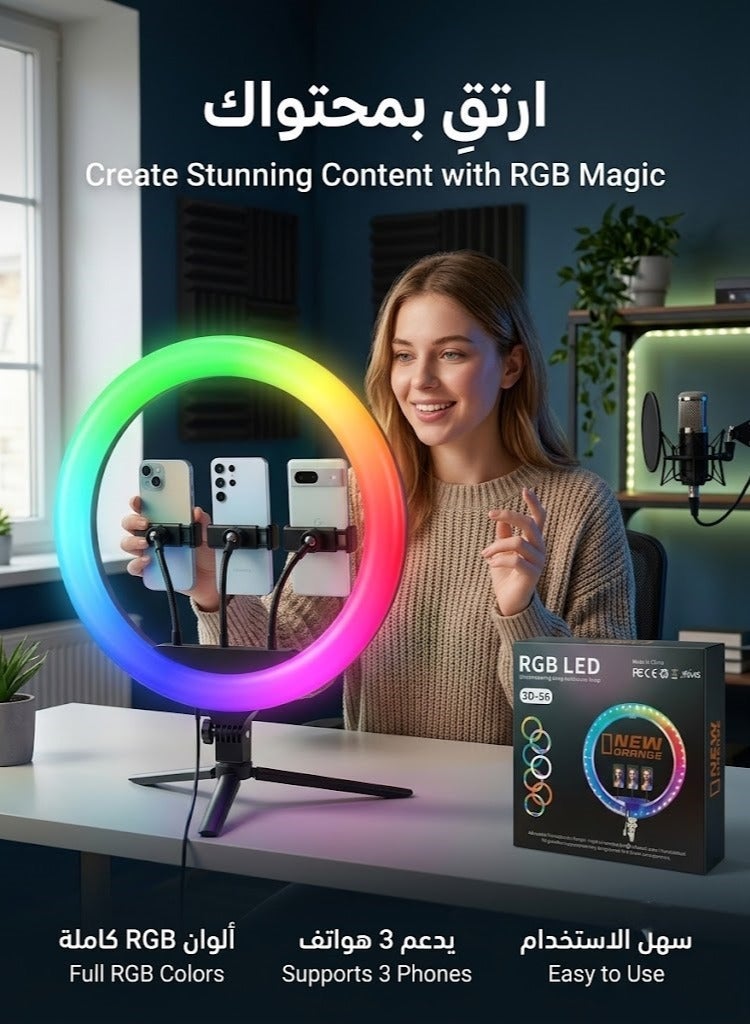 3D-56 RGB LED Ring Light with 3 Phone Holders and Remote Control for Live Streaming and Content Creators - Image 2