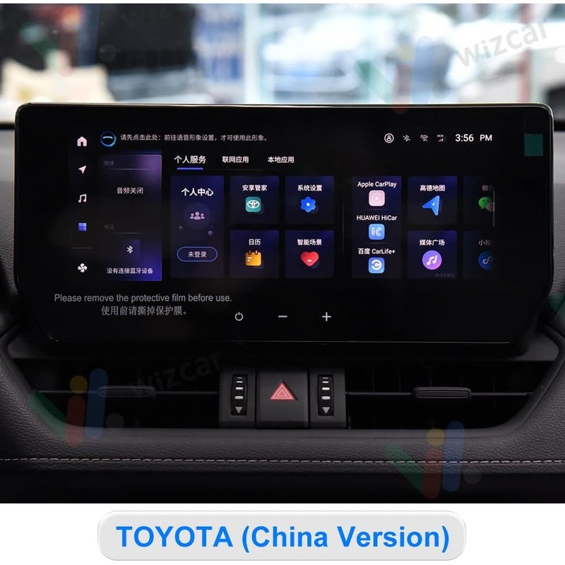 For Toyota Corolla Cross Camry Levin China-spec, 10.25 M1 Android Auto GPS Navigation System with Google Maps Waze Spotify Support for Android Phones - Image 5