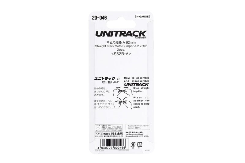 Kato USA Inc. N 62mm 2-7/16 Bumper Type A 2 KAT20046 N Track - Image 5