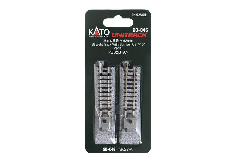Kato USA Inc. N 62mm 2-7/16 Bumper Type A 2 KAT20046 N Track - Image 4