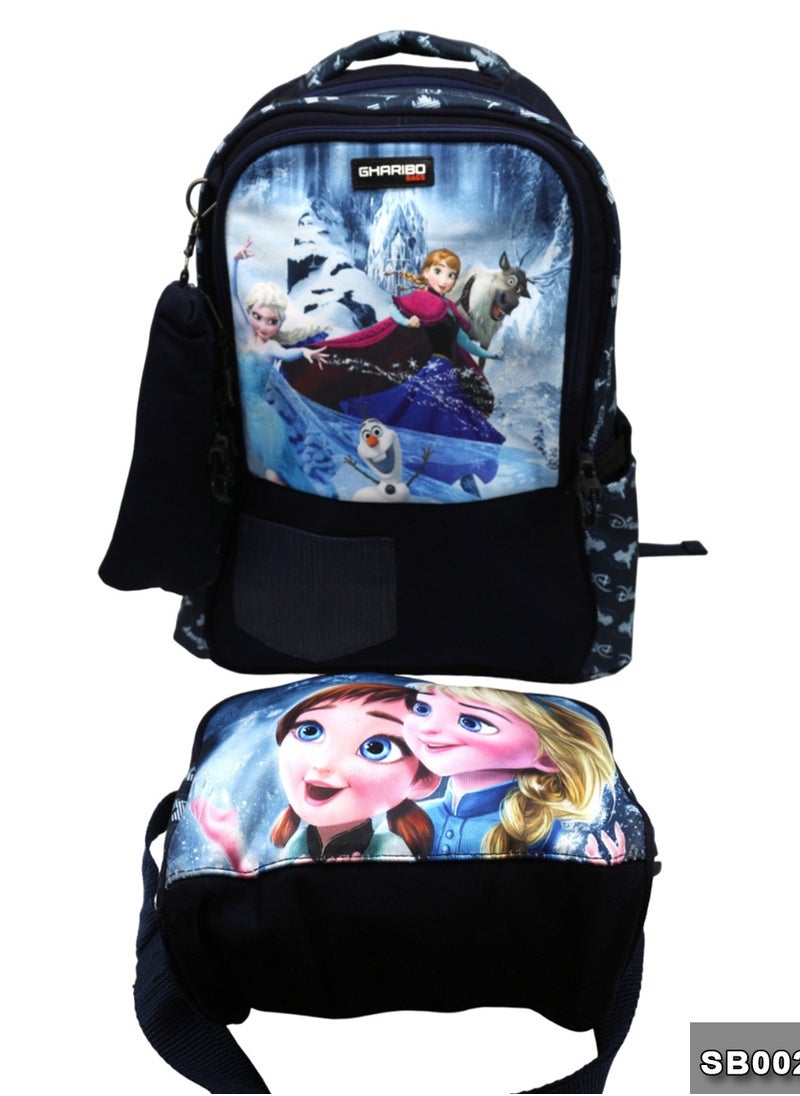 Gharibo Bags - School backpack with lunch bag Size 17 model 26 Frozen - Image 1