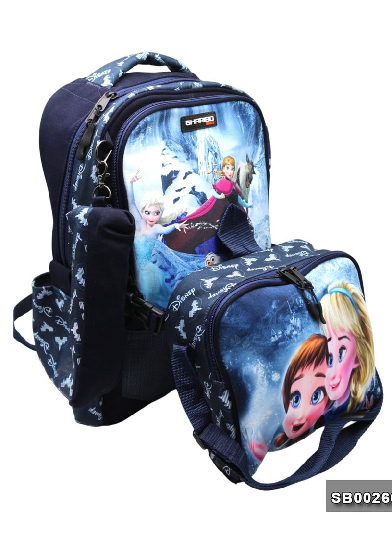 Gharibo Bags - School backpack with lunch bag Size 17 model 26 Frozen - Image 1