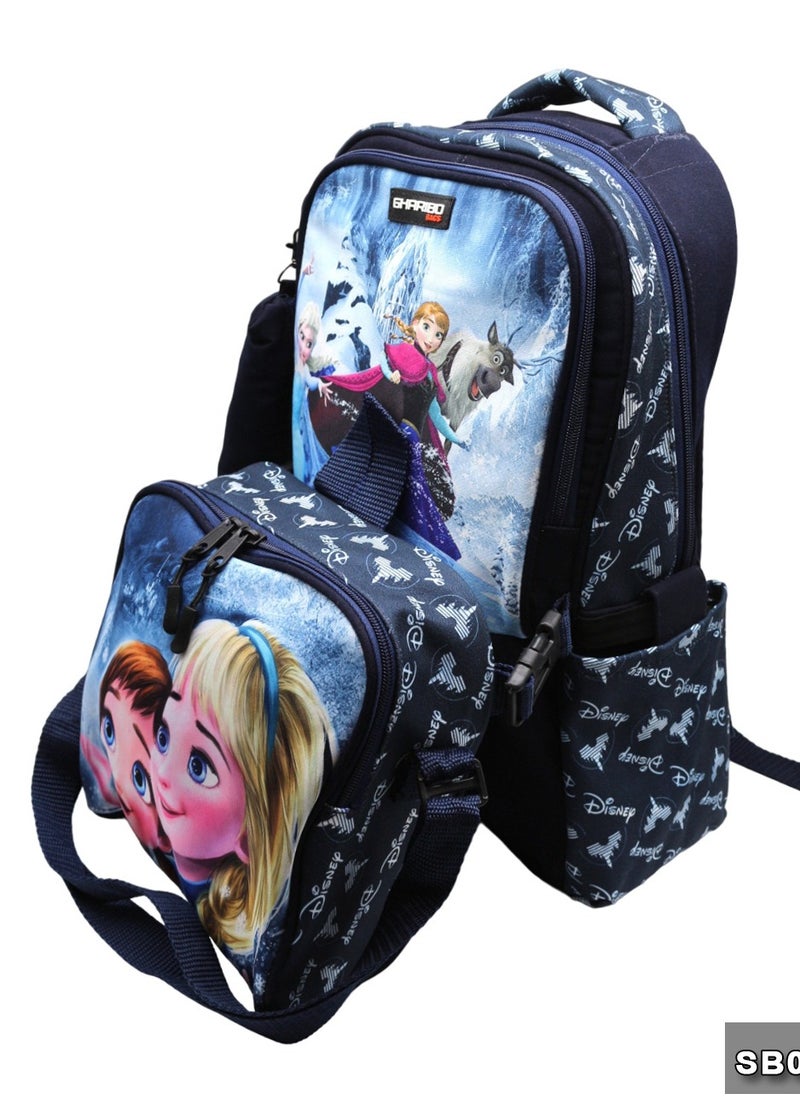 Gharibo Bags - School backpack with lunch bag Size 17 model 26 Frozen - Image 1