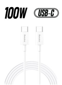 Huntkey USB-C to USB-C Cable 1.2 meter white - pzsku/ZBCA909D43FD7645628AAZ/45/_/1738266852/7083be95-42e2-42a6-b343-4ac830319c8e