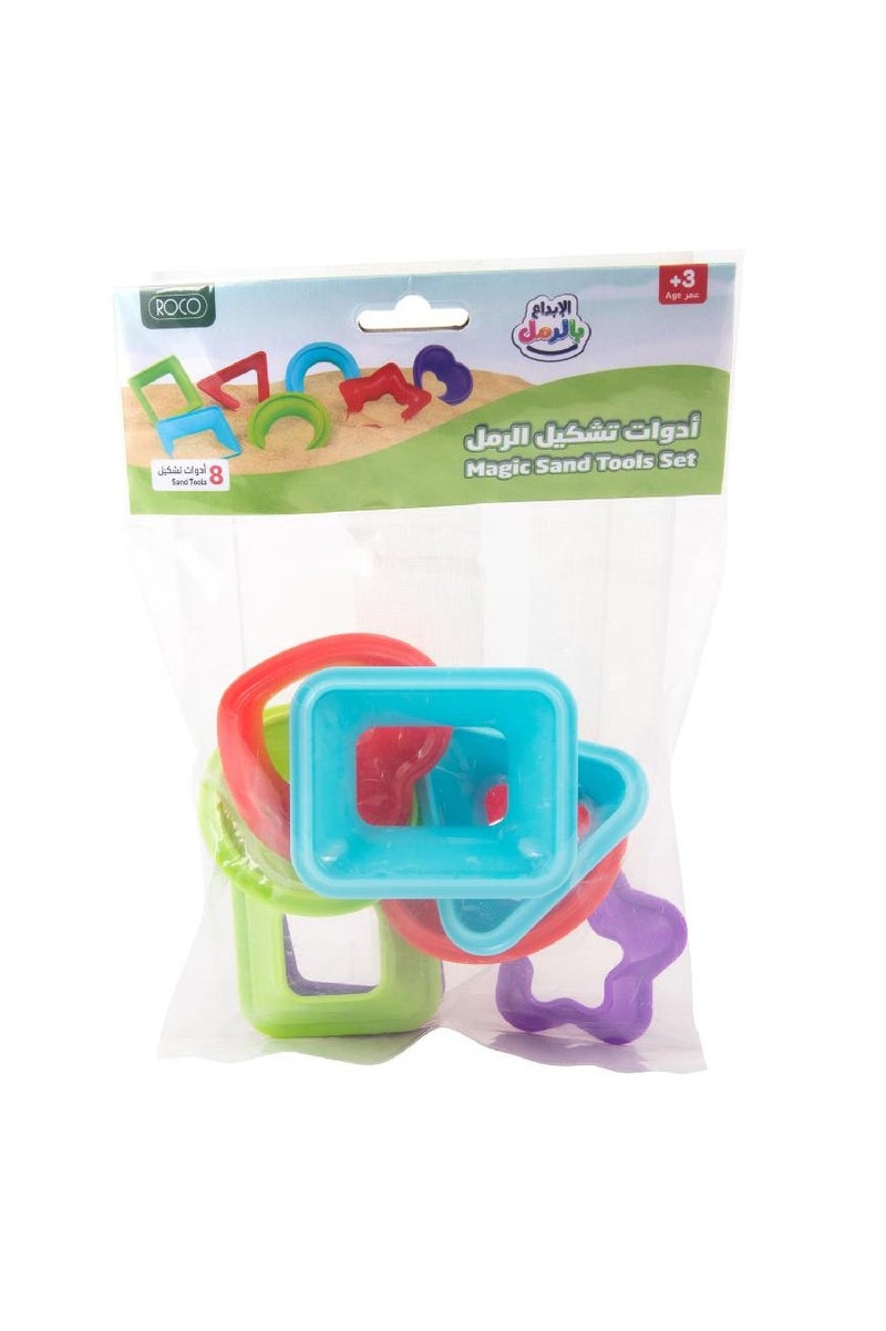 روكو ملحق أداة قطع الرمل الكبيرة 8 قوالب