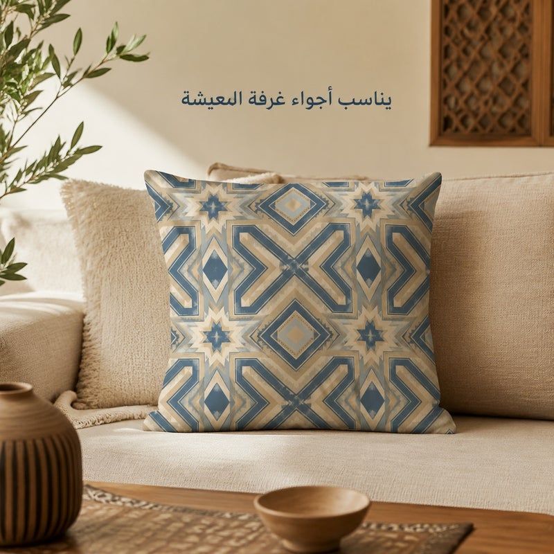 Blue Beige Geometric Boho Cushion Cover, Middle Eastern Style Decorative Pillow Case for Sofa, Bedroom, Chair, Home Decor and Gift - Image 2