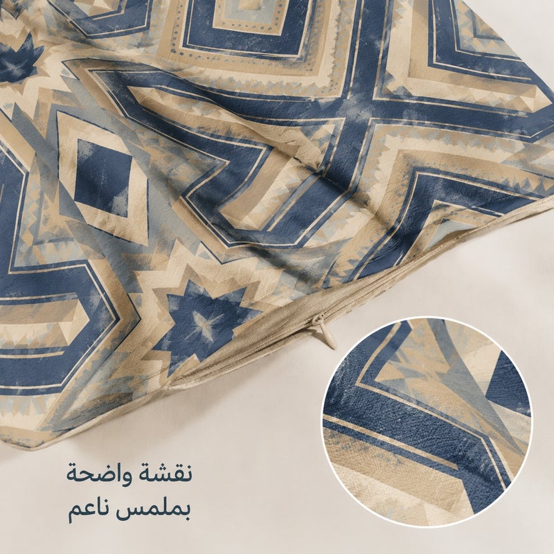 Blue Beige Geometric Boho Cushion Cover, Middle Eastern Style Decorative Pillow Case for Sofa, Bedroom, Chair, Home Decor and Gift - Image 4