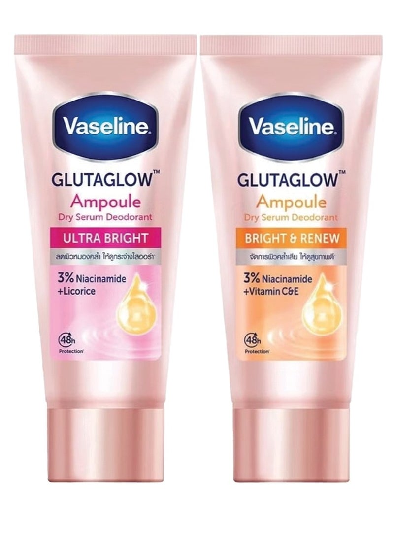 Vaseline Glutaglow Set of Bright & Renew and Ultra Bright Ampoule Dry Serum Deodorant each 45ml