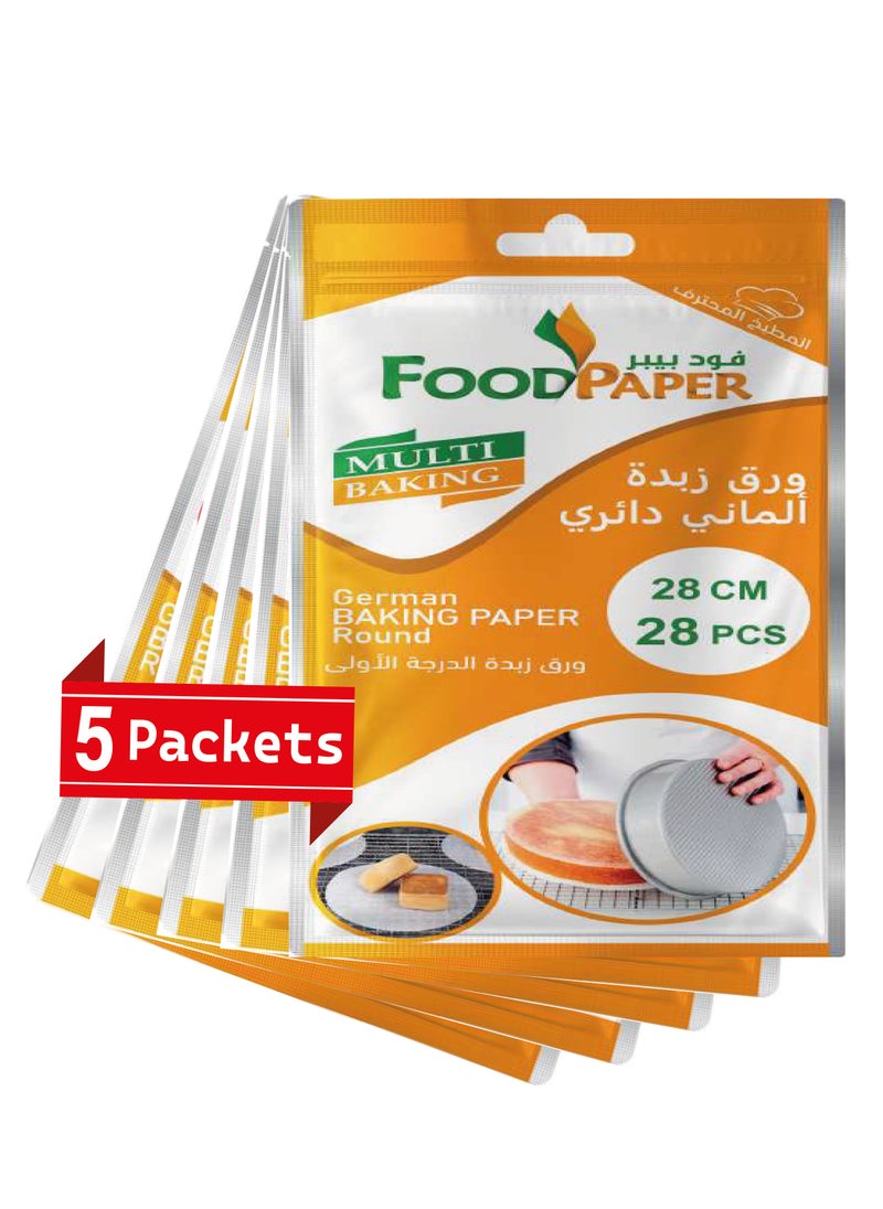 فود بيبر - 250 ورقة من ورق الزبدة الدائري الفاخر، عبوة تحتوي على 5 ربطات - Image 1