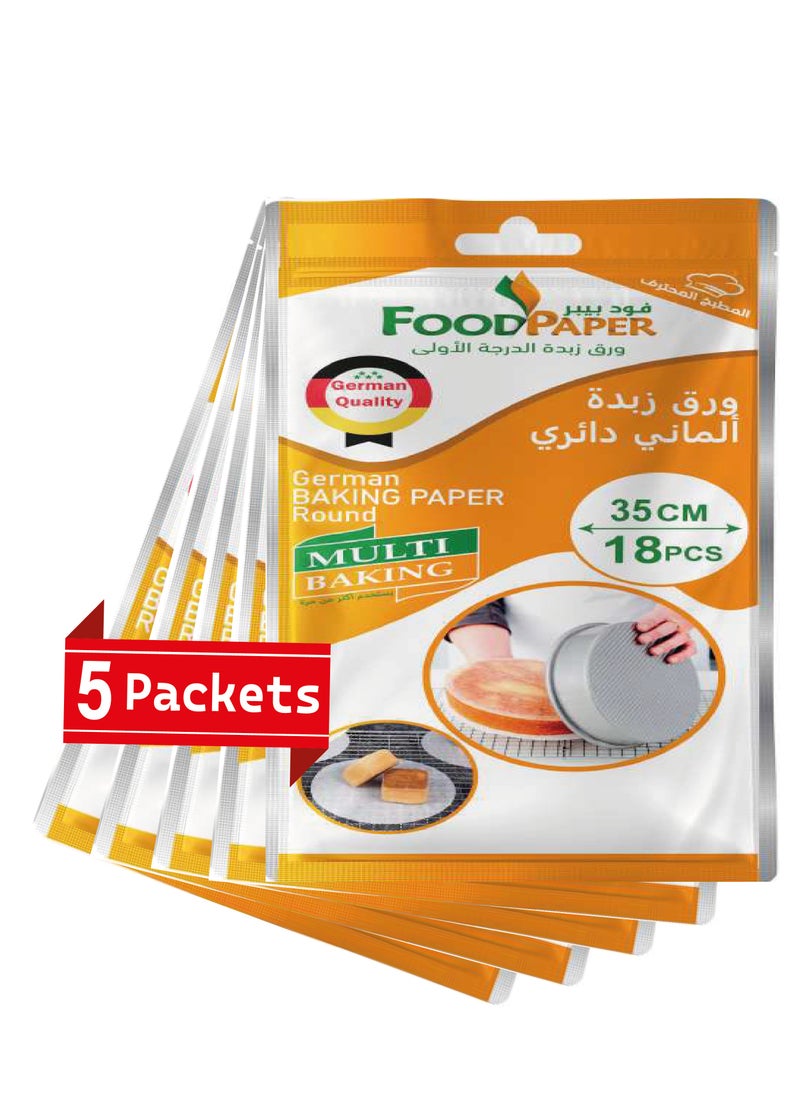 فود بيبر - 250 ورقة من ورق الزبدة الدائري الفاخر، عبوة تحتوي على 5 ربطات - Image 1