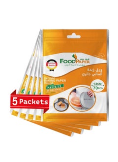 foodpaper 250 paper of round baking luxurious paper, contains 5 packets  - Image 5