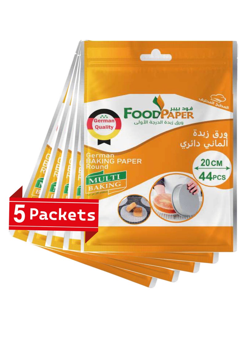 فود بيبر - 250 ورقة من ورق الزبدة الدائري الفاخر، عبوة تحتوي على 5 ربطات - Image 1