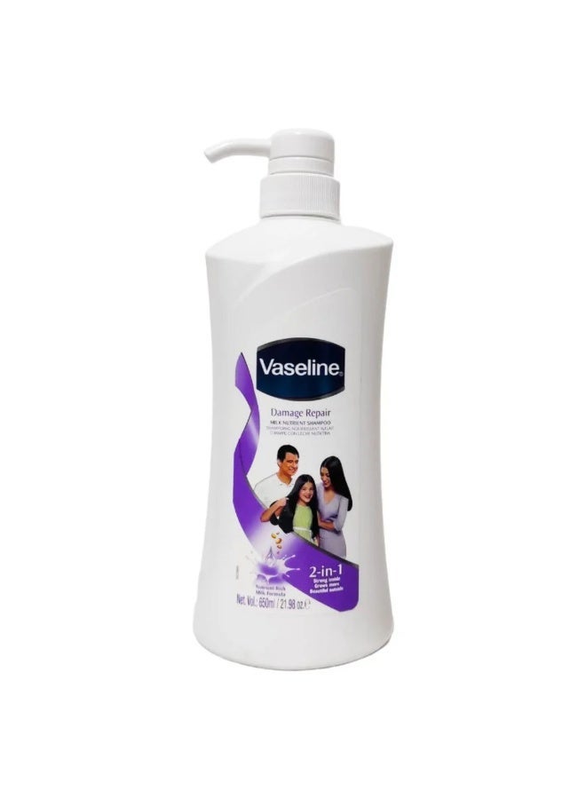 Vaseline Damage Repair MILK NUTRIENT SHAMPOO 2-in-1 650ml - Image 2