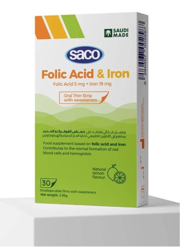 Saco 2Pack Vitamin Folic Acid and Iron Saco Slices Soluble with Natural Lemon Flavor 30 Slices  - Image 4