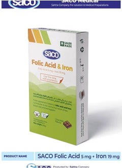 Saco 2Pack Vitamin Folic Acid and Iron Saco Slices Soluble with Natural Lemon Flavor 30 Slices  - Image 5