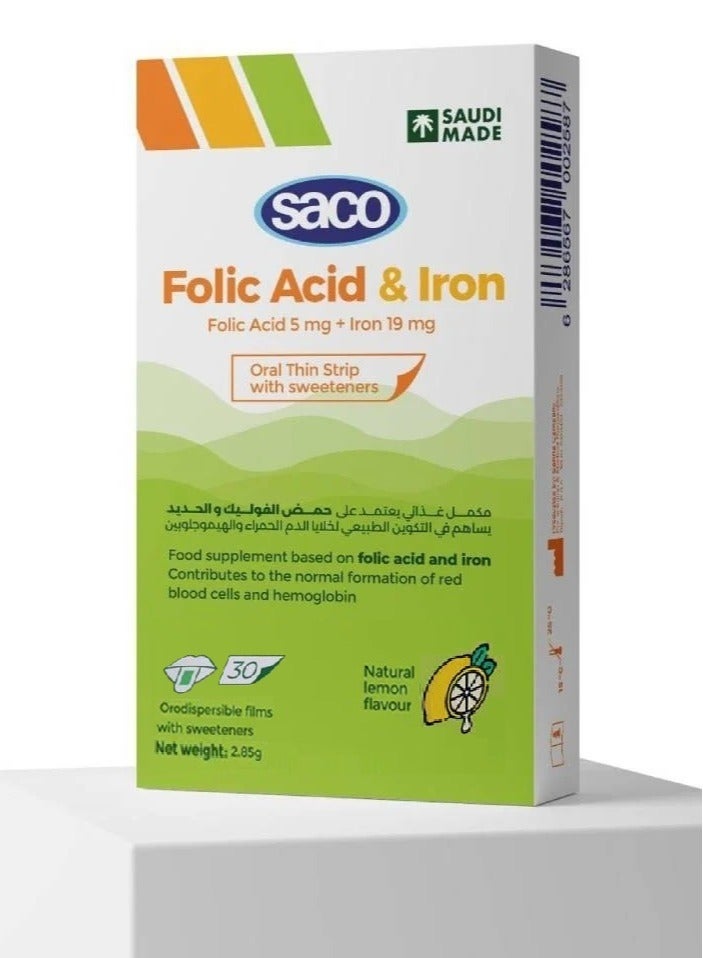 ساكو عبوتان فيتامين حمض الفوليك والحديد ساكو على شكل شرائح قابلة للذوبان بالفم مع نكهة الليمون 30 شريحة - Image 4