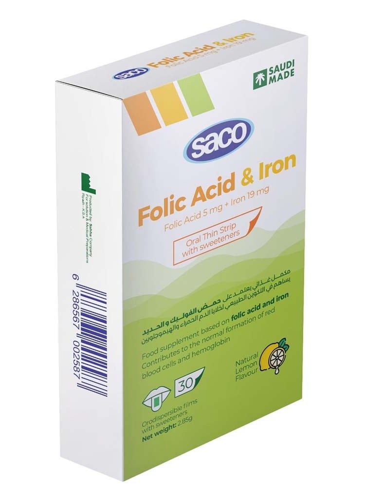 ساكو عبوتان فيتامين حمض الفوليك والحديد ساكو على شكل شرائح قابلة للذوبان بالفم مع نكهة الليمون 30 شريحة - Image 2
