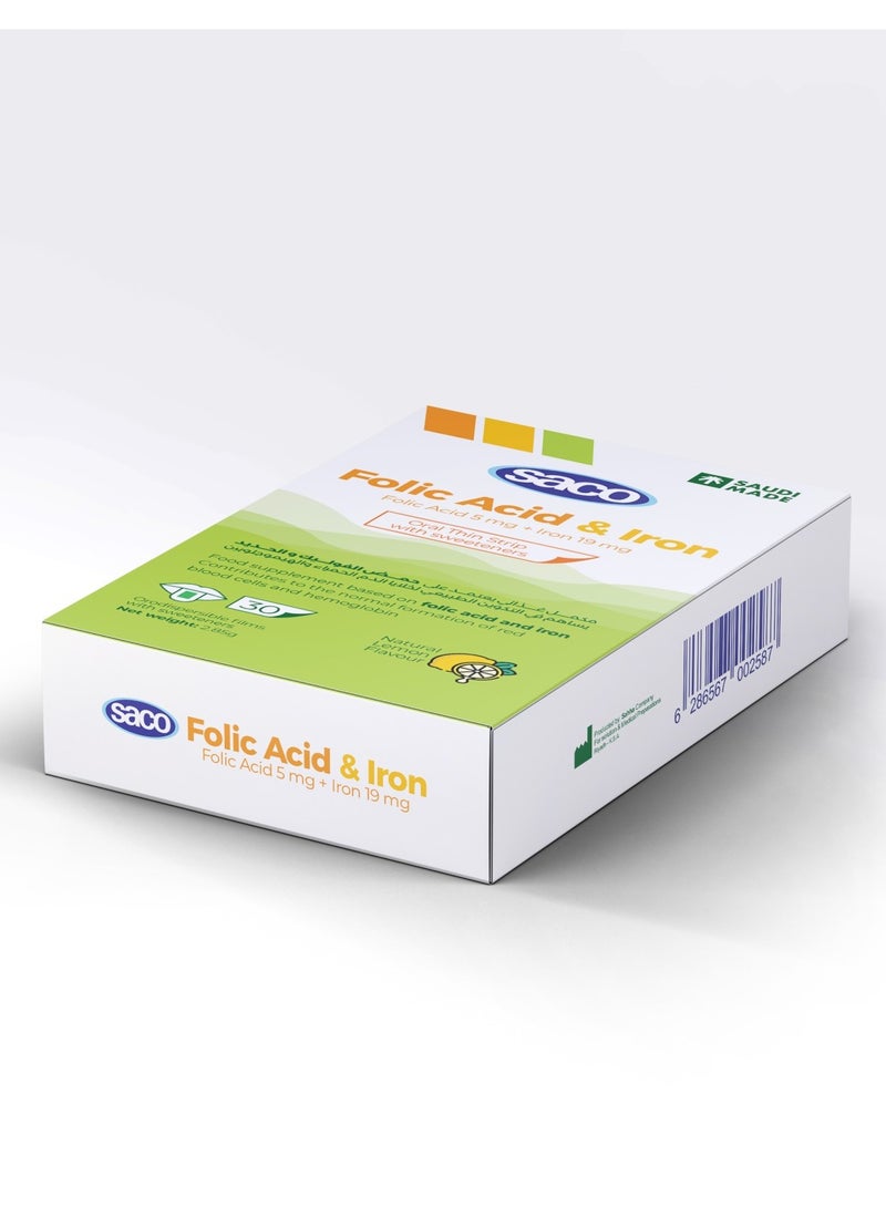 ساكو عبوتان فيتامين حمض الفوليك والحديد ساكو على شكل شرائح قابلة للذوبان بالفم مع نكهة الليمون 30 شريحة - Image 3
