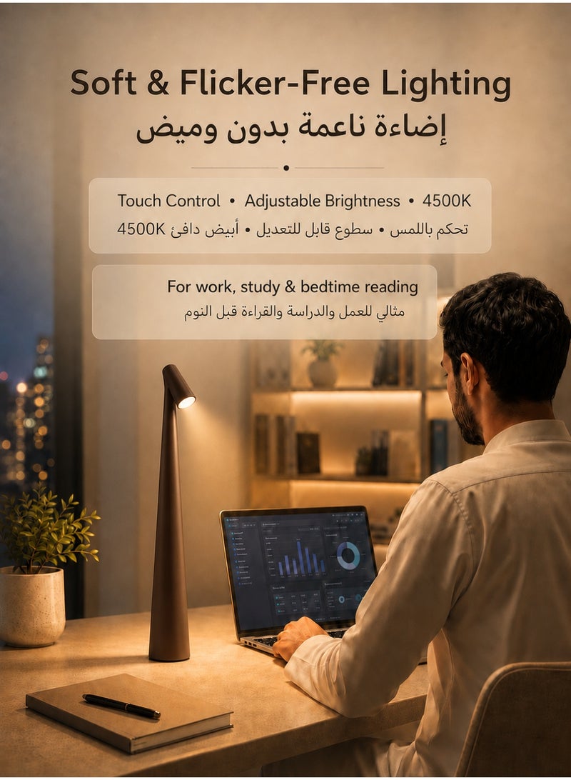 ARNOTEC مصباح طاولة LED بدون سلك مع تحكم باللمس مصباح سرير قابل لإعادة الشحن 3 أوضاع ألوان - Image 2