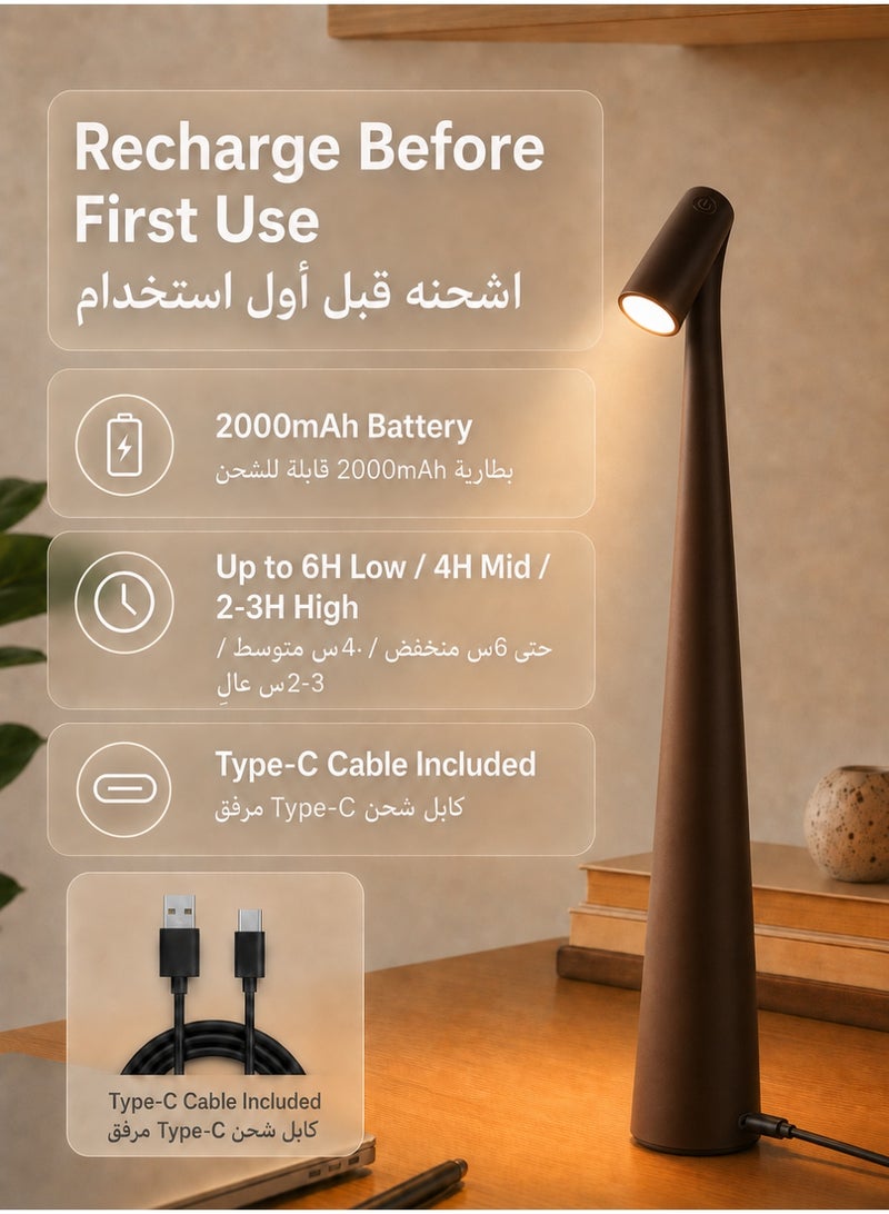 ARNOTEC مصباح طاولة LED بدون سلك مع تحكم باللمس مصباح سرير قابل لإعادة الشحن 3 أوضاع ألوان - Image 3