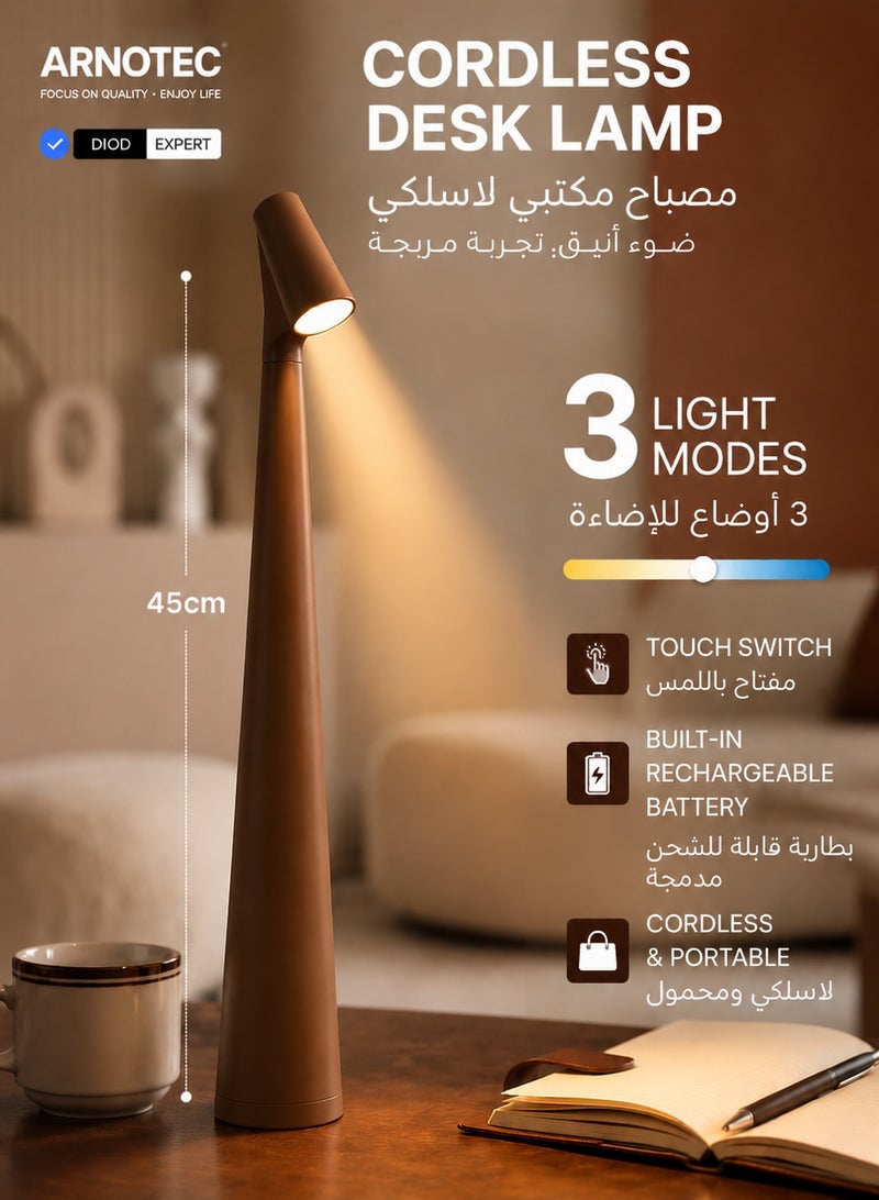 ARNOTEC مصباح طاولة LED بدون سلك مع تحكم باللمس مصباح سرير قابل لإعادة الشحن 3 أوضاع ألوان - Image 1