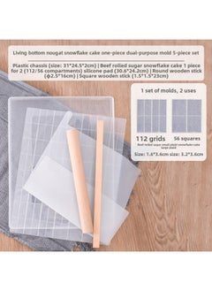 Snowflake Crisp Mold Non-stick Shaping Cooling Tool 112 Grids Active Bottom Bull Pulling Candy 5 Piece Set Handmade Diy Kit-Specifications:Large Live Bottom 5-piece Set