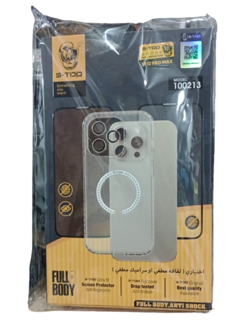 اس-توب حزمة الحماية الكاملة للأيفون 12 برو ماكس حماية كاملة لجهازك ضد الخدوش والكسر - Image 1