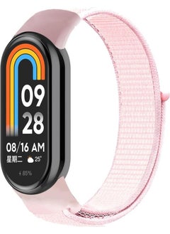 Techmaster Xiaomi Mi Band 8 Mi Band 9 Compatible Woven Sport Loop Braided Strap  - Image 1