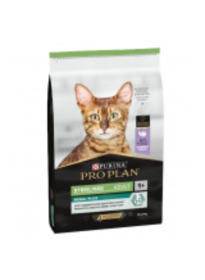 Purina Pro Plan طعام جاف للقطط البالغة المعقمة من بوريينا برو بلان، غني بالديك الرومي، دعم للكلى والمسالك البولية، صيغة للتحكم في الوزن - 10 كجم - Image 4