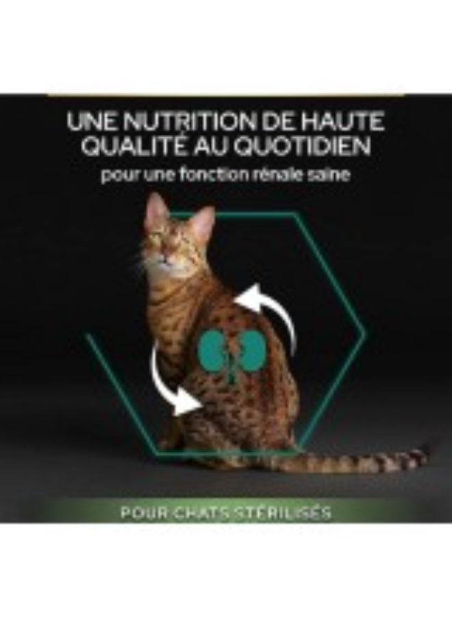 Purina Pro Plan طعام جاف للقطط البالغة المعقمة من بوريينا برو بلان، غني بالديك الرومي، دعم للكلى والمسالك البولية، صيغة للتحكم في الوزن - 10 كجم - Image 3