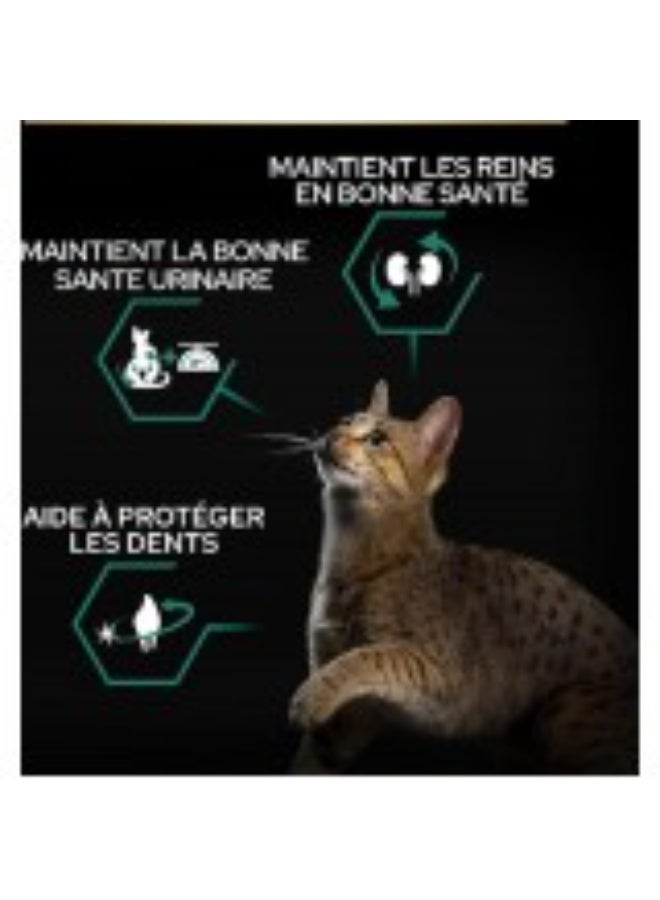 Purina Pro Plan طعام جاف للقطط البالغة المعقمة من بوريينا برو بلان، غني بالديك الرومي، دعم للكلى والمسالك البولية، صيغة للتحكم في الوزن - 10 كجم - Image 1