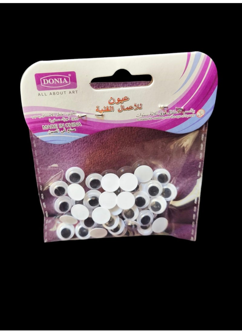 Donia Wiggle Googly Eyes 50 PCS (10mm) White/Black  - Image 1