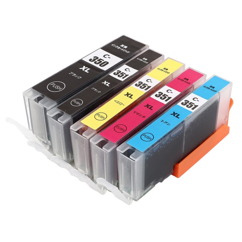 Compatible Ink Cartridges Set of 6 Colors BK C M Y GY for PIXUS MG5430 5530 MG5630 6330 6530 Printers - Image 2